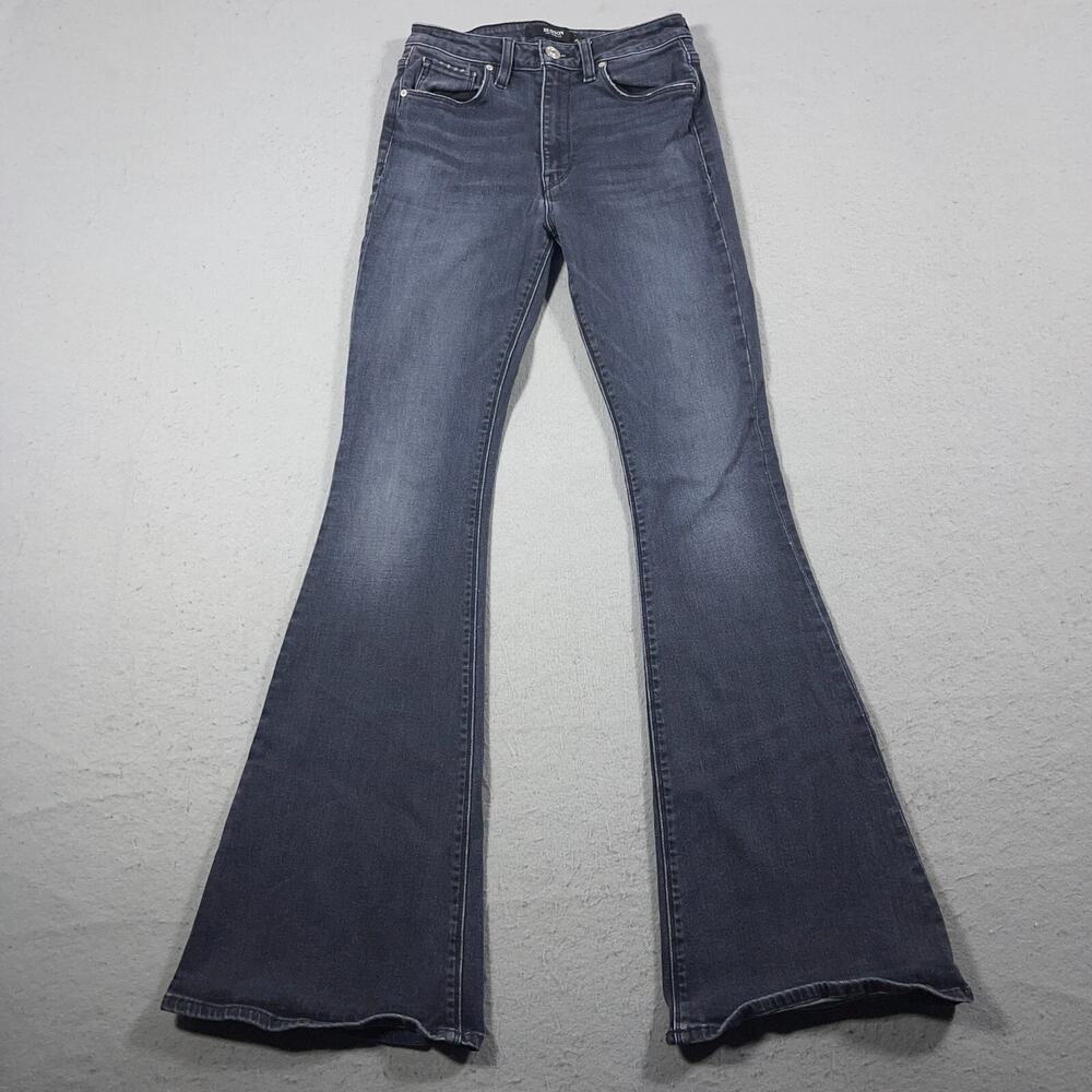 Hudson Jeans Women Size 25 Holly Flare Mid Rise Dark Wash Stretch Denim Disco